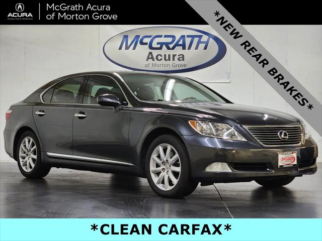 2008 Lexus LS 460 LS 460 for sale in Morton Grove, IL