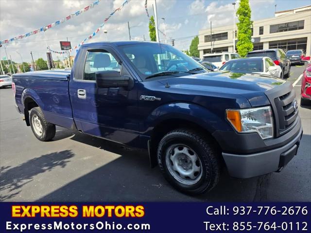 2012 Ford F-150 for sale near Dayton, OH