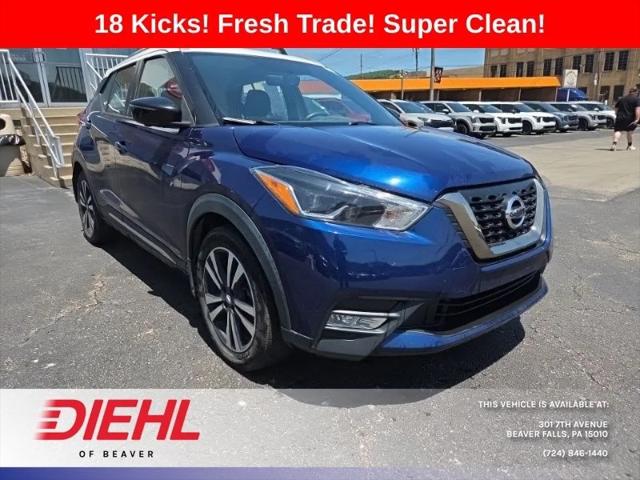 2018 Nissan Kicks SR 2018 Nissan Kicks SR