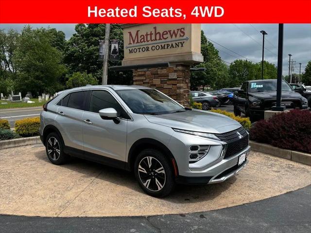 2025 Mitsubishi Eclipse Cross SE S-AWC for sale in Covington, PA
