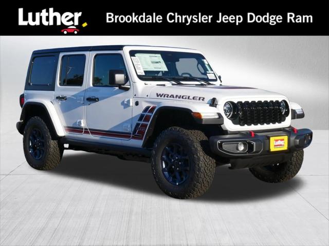 2026 Jeep Wrangler 4-Door Willys 41