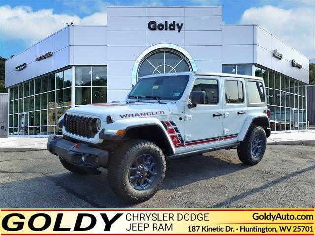 2026 Jeep Wrangler 4-Door Willys 41 2026 Jeep Wrangler 4-Door Willys 41