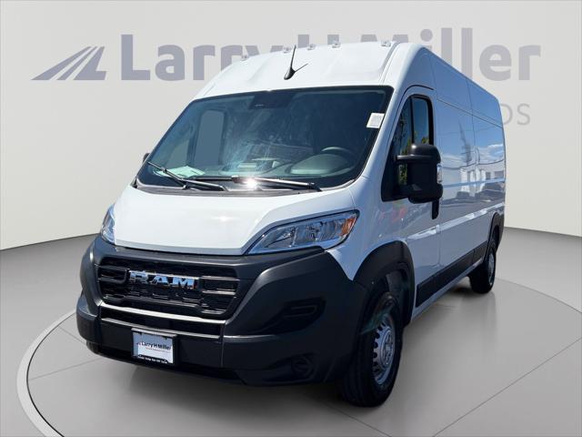 2026 RAM ProMaster 2500 RAM PROMASTER 2500 TRADESMAN CARGO VAN HIGH ROOF 159 WB