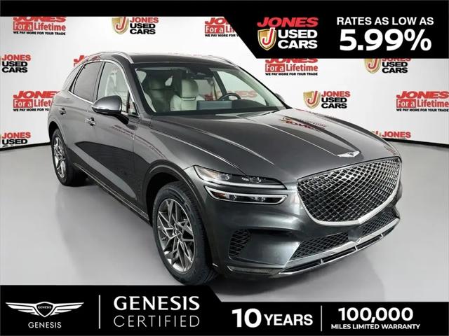 2024 Genesis GV70 2.5T AWD for sale in Fallston, MD
