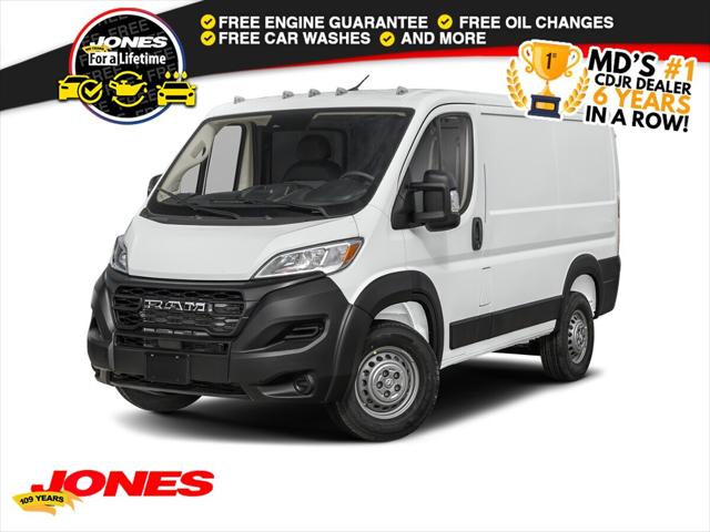 2026 RAM Ram ProMaster RAM PROMASTER 1500 TRADESMAN CARGO VAN LOW ROOF 136 WB 2026 RAM Ram ProMaster RAM PROMASTER 1500 TRADESMAN CARGO VAN LOW ROOF 136 WB