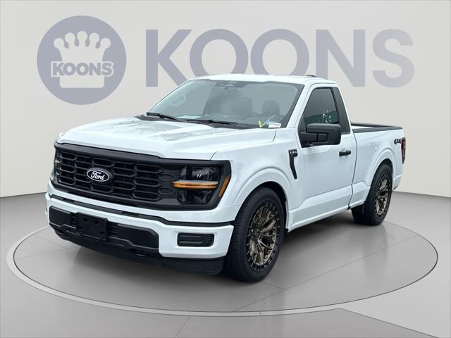 2026 Ford F-150 XL for sale in Sterling, VA