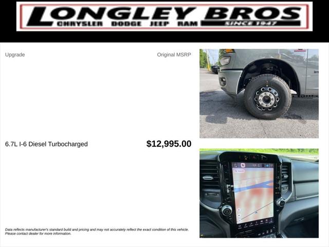2026 Ram 3500 Big Horn Crew Cab 4x4 8 Box