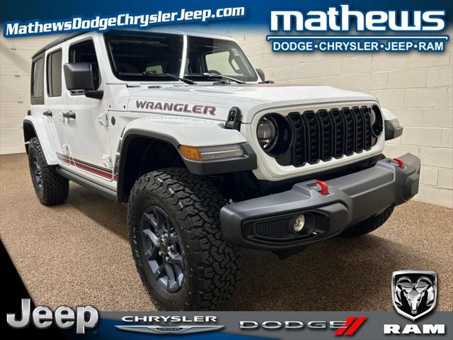 2026 Jeep Wrangler 4-Door Willys '41 for sale in Marion, OH
