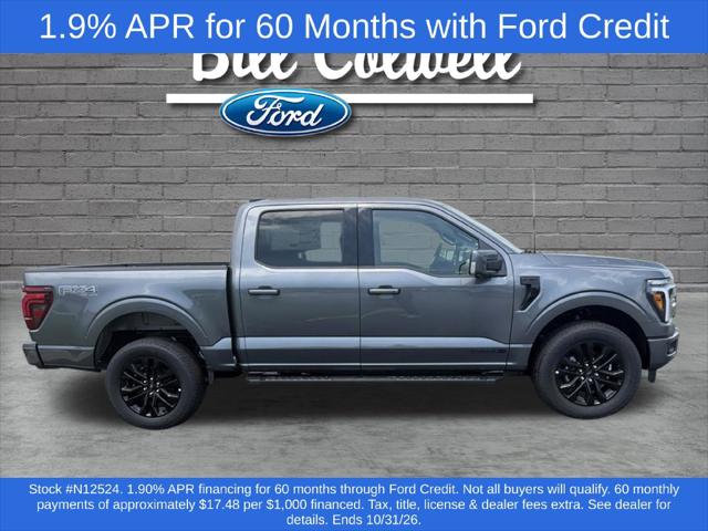 2026 Ford F-150 LARIAT