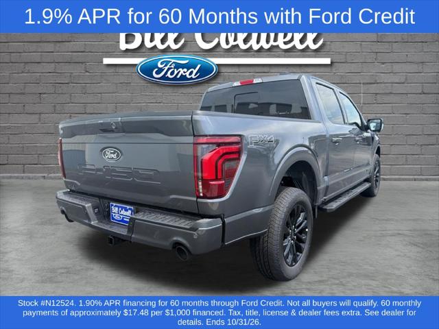 2026 Ford F-150 LARIAT