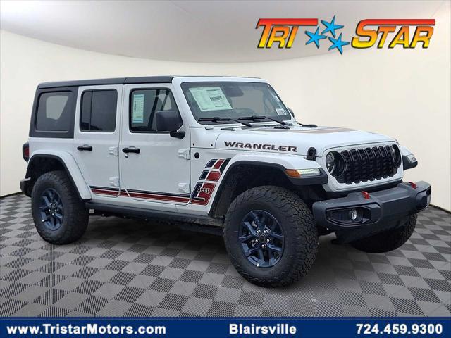 2026 Jeep Wrangler 4-Door Sport 2026 Jeep Wrangler 4-Door Sport