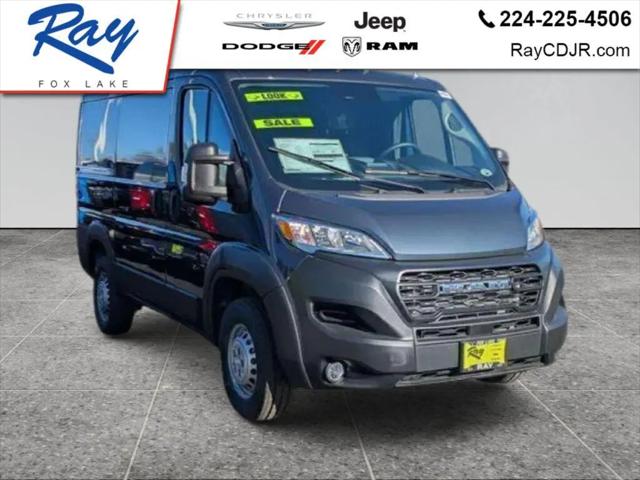 2026 Ram ProMaster Cargo Van Tradesman Low Roof 118" WB w/Pass Seat for sale in Fox Lake, IL