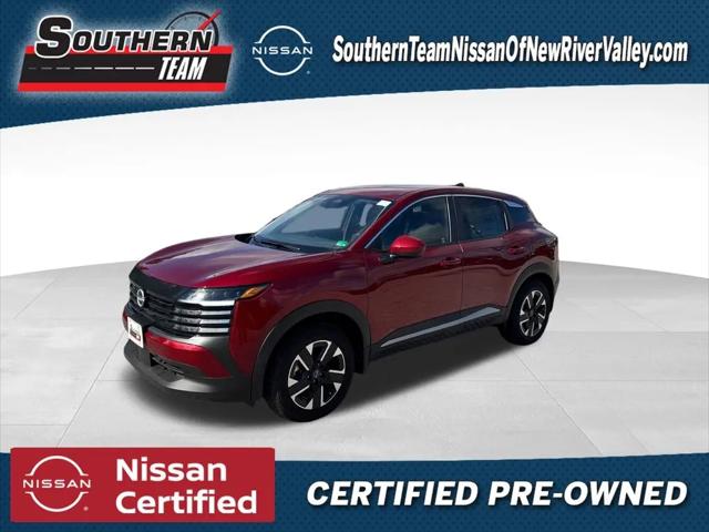 2025 Nissan Kicks SV Intelligent AWD for sale in Christiansburg, VA