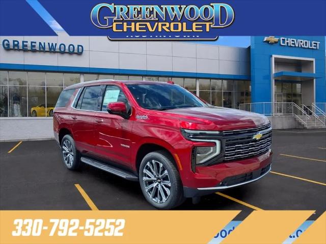 2026 Chevrolet Tahoe 4WD High Country for sale in Youngstown, OH