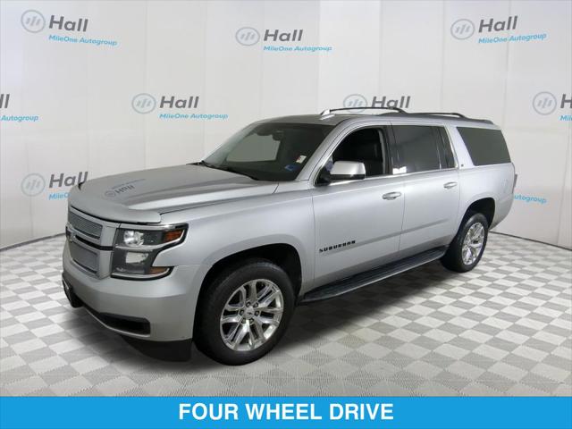 2018 Chevrolet Suburban LT 2018 Chevrolet Suburban LT