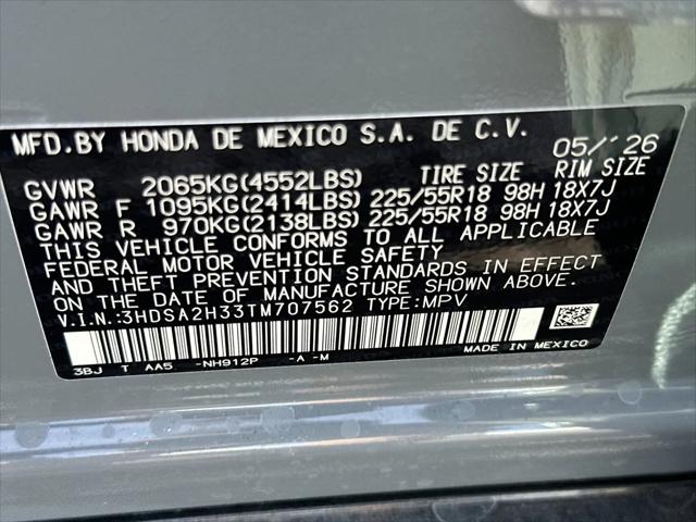 2026 Acura ADX Base