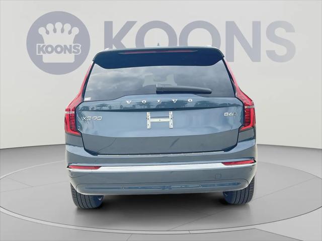 2026 Volvo XC90 Plus, B6 AWD Gas mild hybrid, Gasoline, Bright, 7 Seats