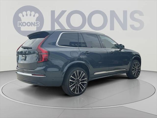 2026 Volvo XC90 Plus, B6 AWD Gas mild hybrid, Gasoline, Bright, 7 Seats
