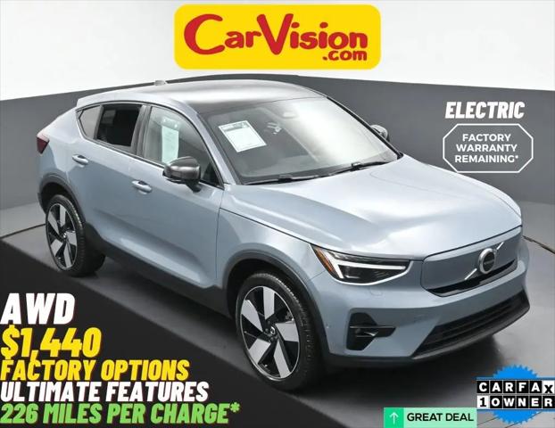 2023 Volvo CT Twin Ultimate for sale in Maple Shade, NJ