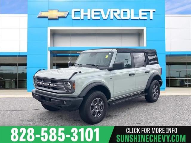 2023 Ford Bronco Big Bend for sale in Arden, NC
