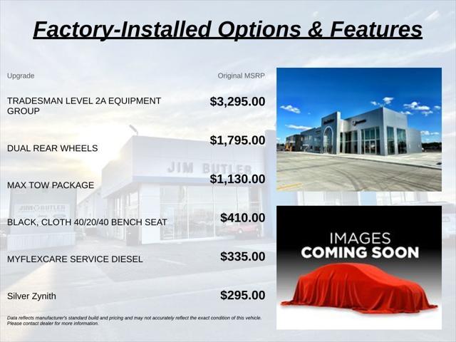 2026 RAM Ram 3500 RAM 3500 TRADESMAN CREW CAB 4X4 8 BOX 2026 RAM Ram 3500 RAM 3500 TRADESMAN CREW CAB 4X4 8 BOX