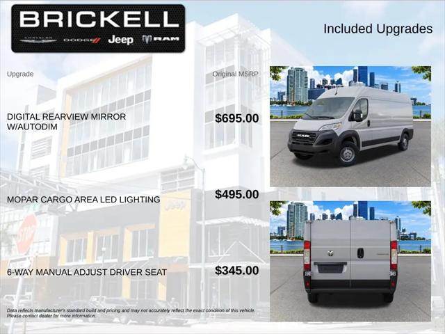 2026 Ram ProMaster 2500 Cargo Van Tradesman High Roof 159 WB w/Pass Seat