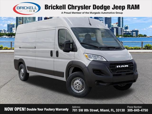 2026 Ram ProMaster 2500 Cargo Van Tradesman High Roof 159 WB w/Pass Seat