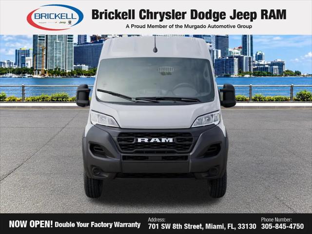 2026 Ram ProMaster 2500 Cargo Van Tradesman High Roof 159 WB w/Pass Seat
