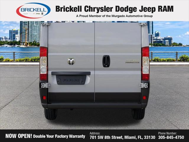2026 Ram ProMaster 2500 Cargo Van Tradesman High Roof 159 WB w/Pass Seat