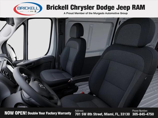 2026 Ram ProMaster 2500 Cargo Van Tradesman High Roof 159 WB w/Pass Seat