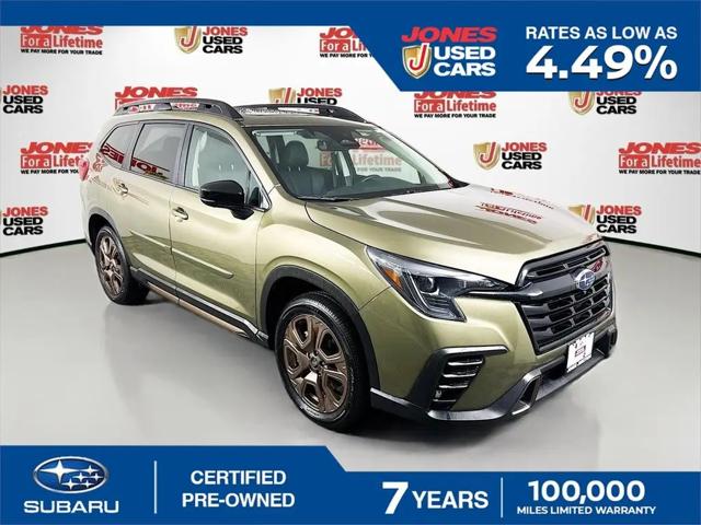 2025 Subaru Ascent Bronze Edition 7-Passenger for sale in Bel Air, MD
