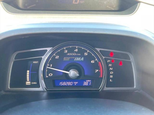 2007 Honda Civic Base