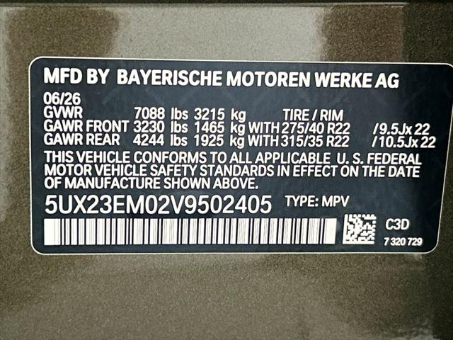 2027 BMW X7 xDrive40i