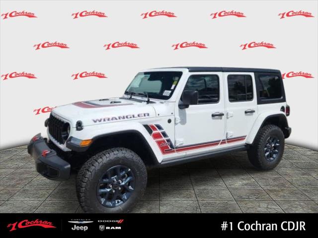 2026 Jeep Wrangler 4-Door Sport 2026 Jeep Wrangler 4-Door Sport