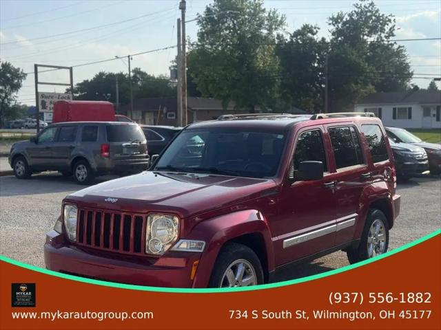 2012 Jeep Liberty Sport for sale near Wilmington, OH