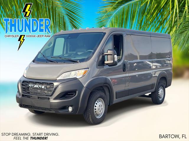 2026 Ram ProMaster Cargo Van Tradesman Low Roof 136 WB w/Pass Seat