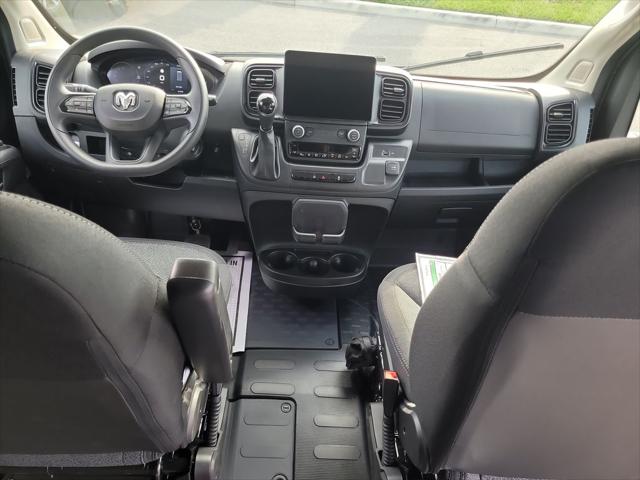 2026 Ram ProMaster Cargo Van Tradesman Low Roof 136 WB w/Pass Seat