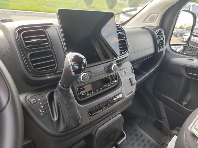 2026 Ram ProMaster Cargo Van Tradesman Low Roof 136 WB w/Pass Seat