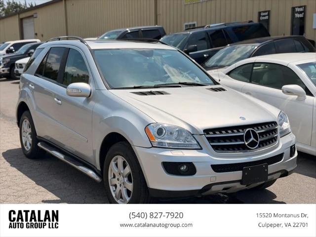 2007 Mercedes-Benz ML 350 4MATIC for sale in Culpeper, VA