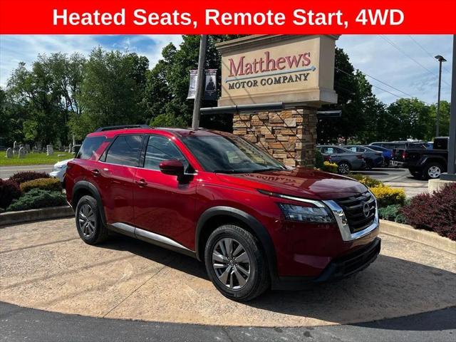 2025 Nissan Pathfinder SV 4WD for sale in Covington, PA