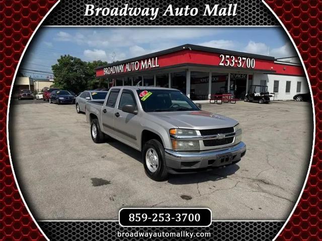 2007 Chevrolet Colorado LT for sale in Lexington, KY