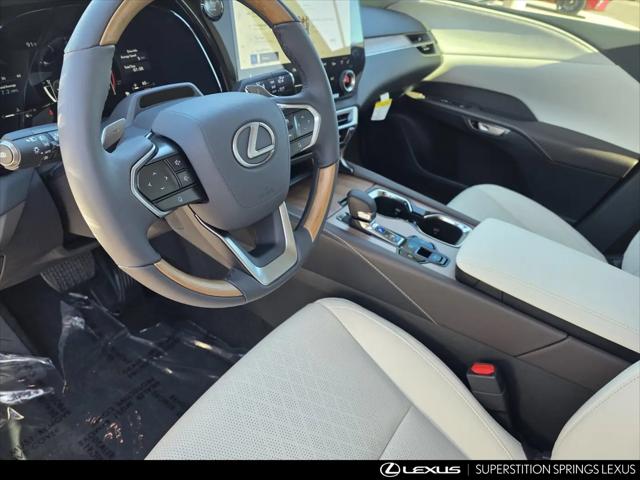 2026 Lexus RX 350 Premium+