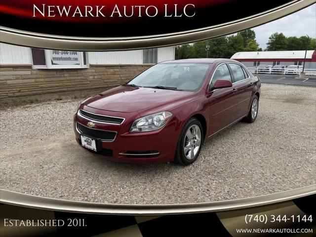 2010 Chevrolet Malibu LT for sale near Heath, OH