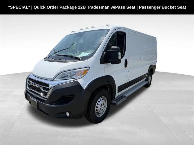 2025 Ram ProMaster 2500 Cargo Van Tradesman Low Roof 136" WB w/Pass Seat for sale in Denville, NJ