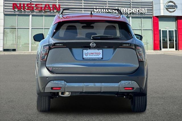 2026 Nissan Kicks SV