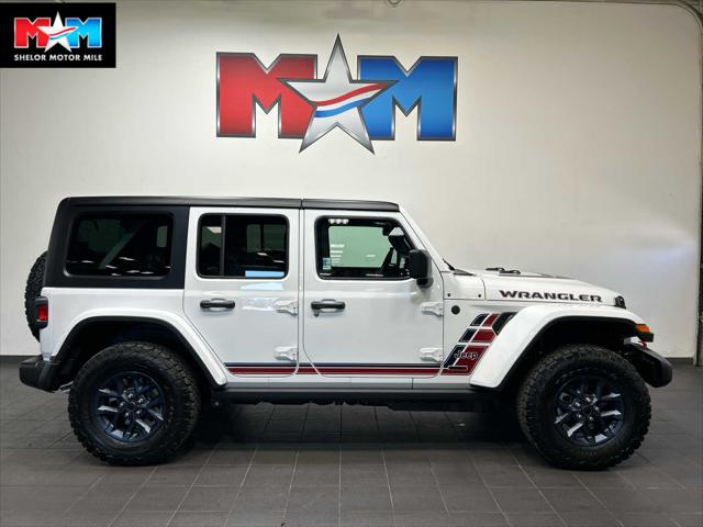 2026 Jeep Wrangler 4-Door Willys 41 2026 Jeep Wrangler 4-Door Willys 41