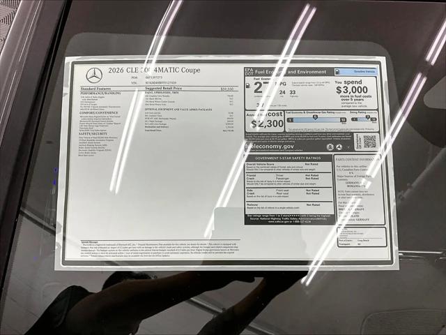 2026 Mercedes-Benz E-CLASS E 300 CLE 300