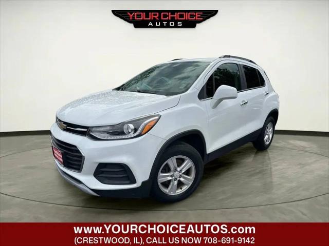 2017 Chevrolet Trax LT for sale in Crestwood, IL