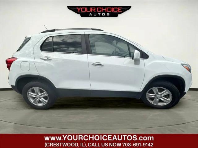 2017 Chevrolet Trax LT