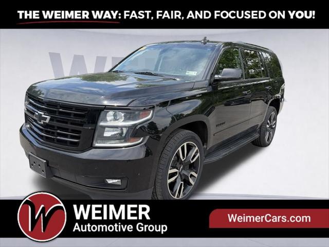 2018 Chevrolet Tahoe Premier 2018 Chevrolet Tahoe Premier